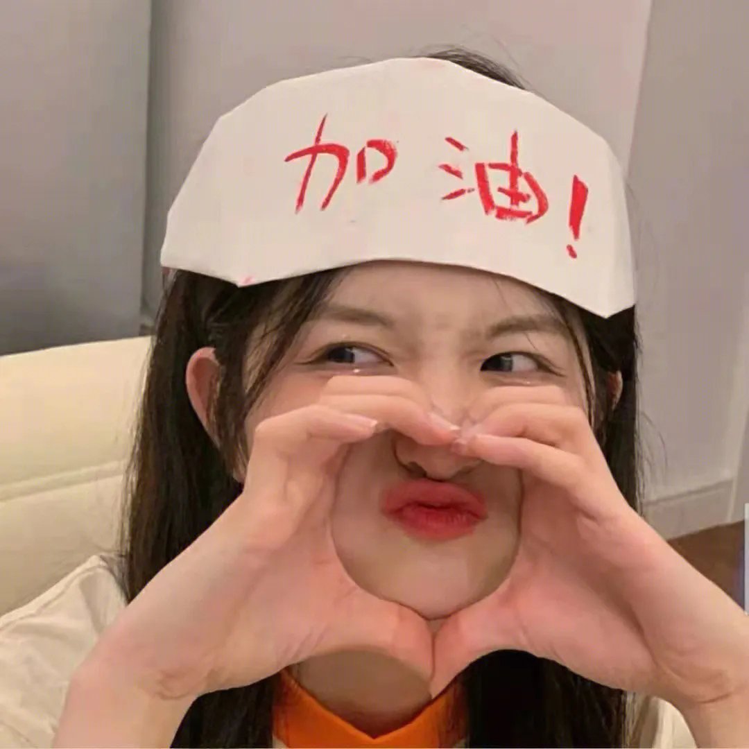 坎坎舞